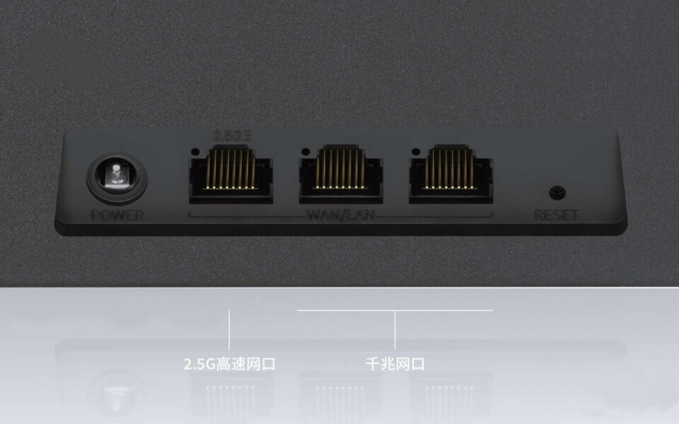 烟灰缸造型TP-LINK路由器详解