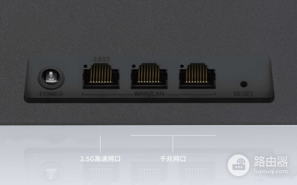 烟灰缸造型TP-LINK路由器详解