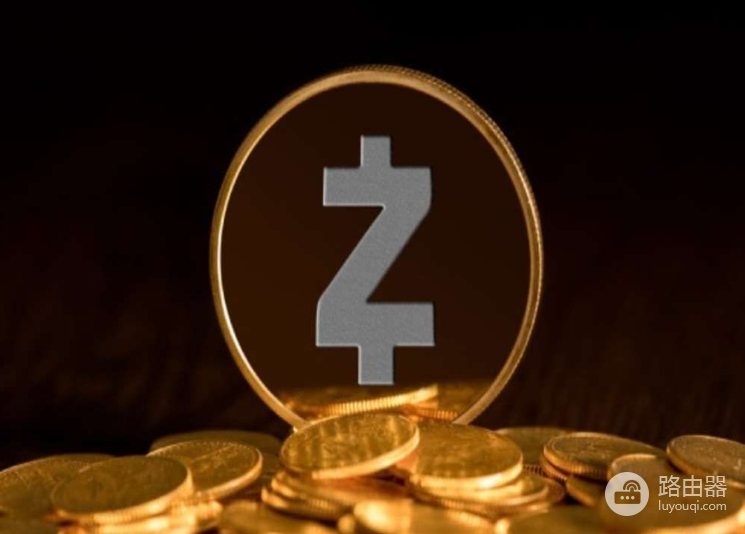 Zcash（ZEC）币是什么？ZEC挖矿与代币机制