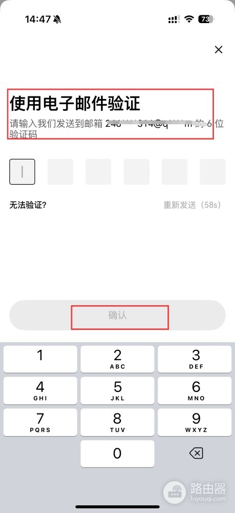 如何防范钓鱼网站和保护账户安全？OKX设置防钓鱼码的方法