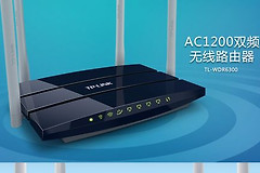 如何准备安装TL-WDR7666路由器（TL-WDR7666路由器的安装步骤有哪些）