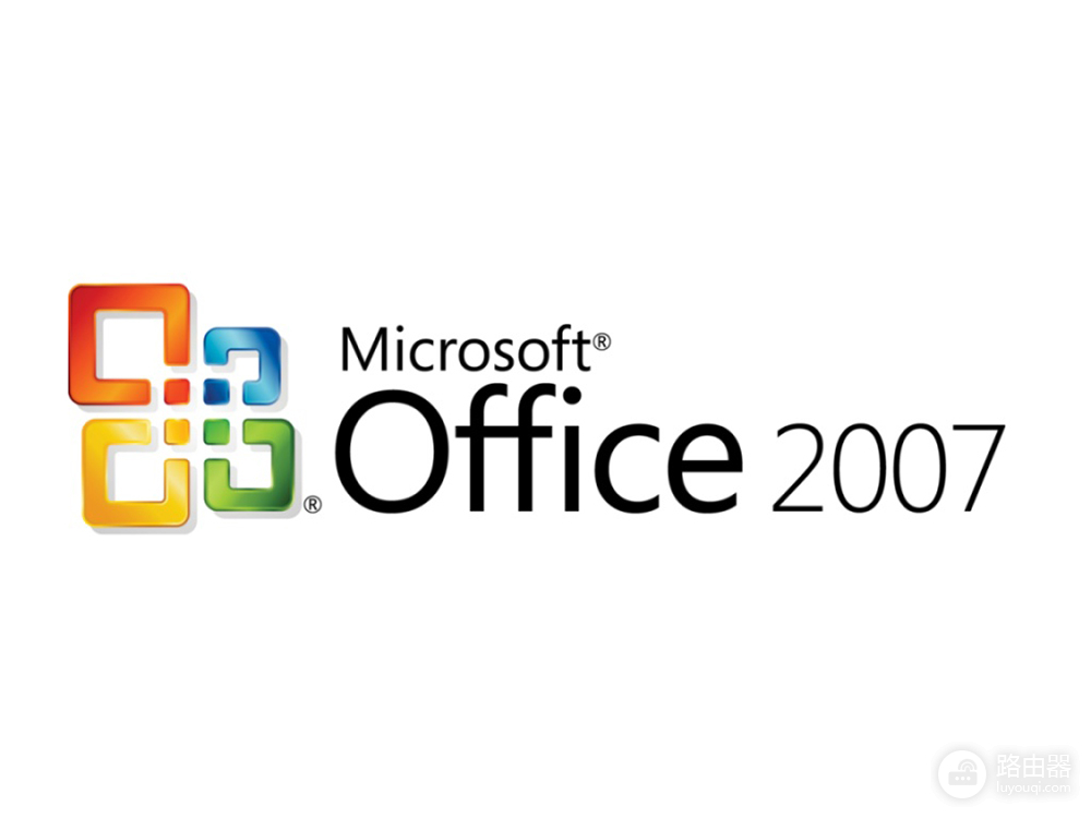 处理office2007找不到msvcr80.dll有哪些方法