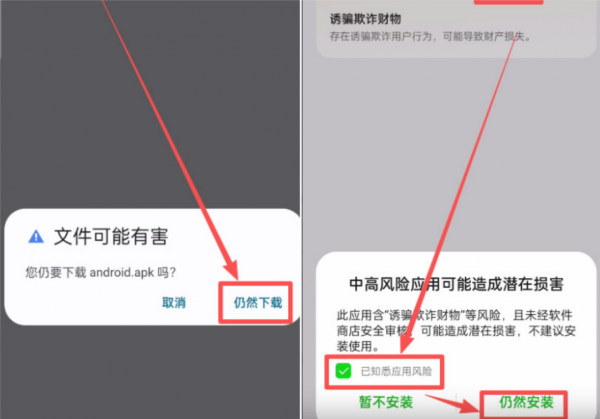 欧逸平台APP官方下载|2026最新版安卓iOS安装指南