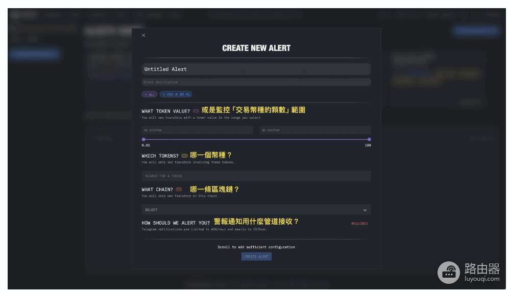 Arkham是什么? 如何利用Arkham进行链上数据追踪?