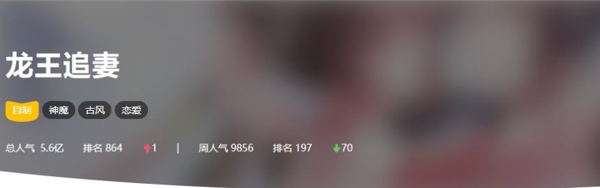 栗子漫画正版网页版入口 栗子漫画官网网站入口