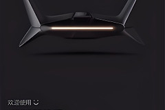手机修改雷神电竞路由器wifi密码