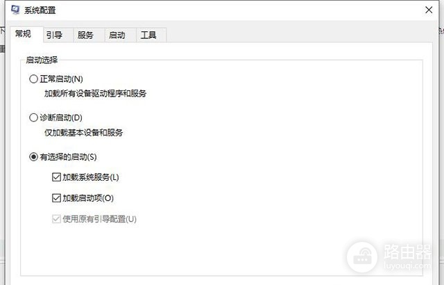 win10的wifi怎么不见了怎么办啊(Win10系统Wlan和移动热点消失了怎么办?)