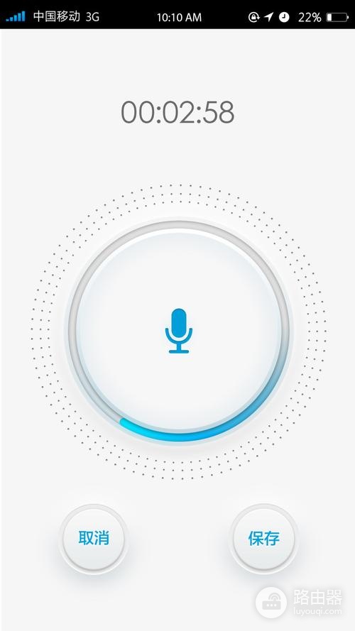 有些音频文件播放不了解决方式是什么