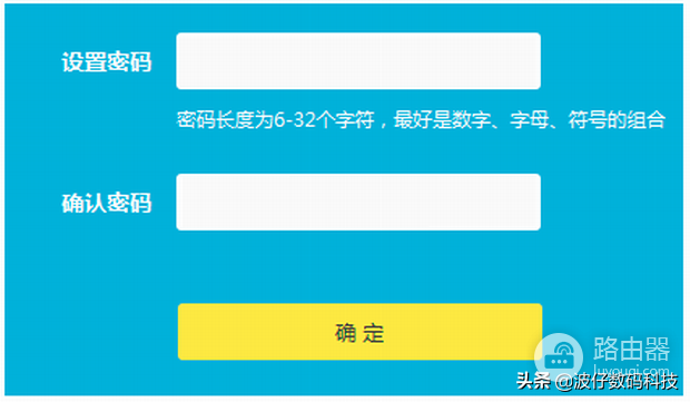 新买回的路由器如何进行设置-新的路由器如何