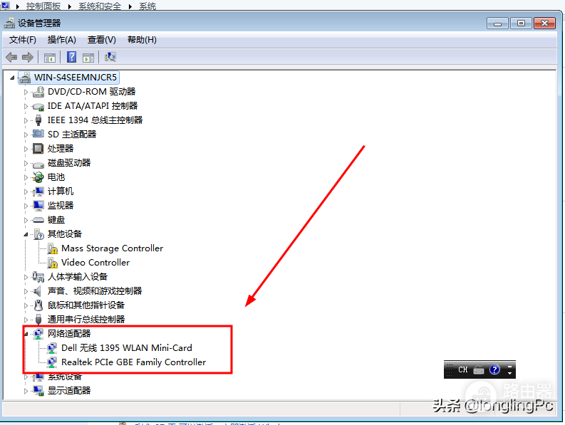 怎么电脑没有显示wifi(笔记本电脑搜索不到wifi信号的原因)