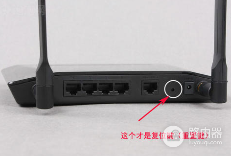 TP-LINK路由器怎么恢复出厂设置?