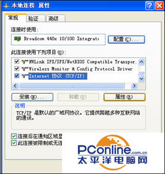 dlink路由器PPPoE上网设置(dlink如何安装路由器)