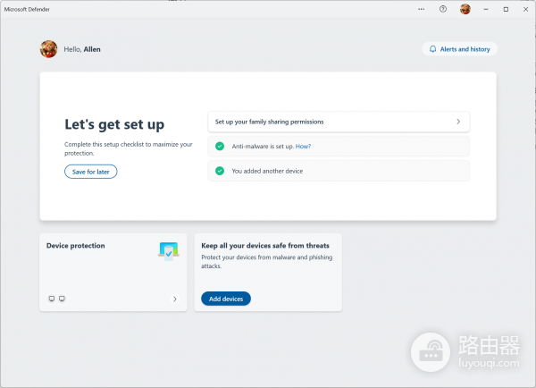 win11启动项Windows Security消失?恢复安全通知中心教程