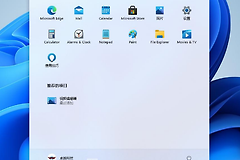 Win11资源管理器闪退怎么解决