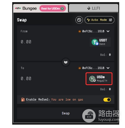 如何桥接到MegaETH网络? 桥接到MegaETH教程