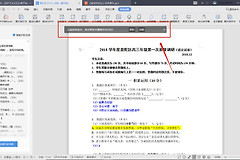 表格不小心被替换保存了怎么恢复