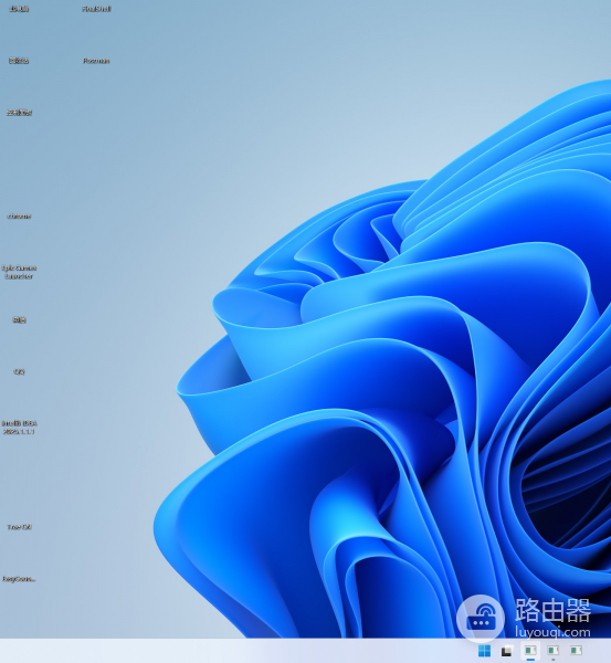 Win10/Win11桌面图标不见了怎么办？系统图标消失修复教程
