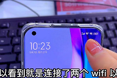 手机wifi怎么加快网速(如何给手机同时连接两个WIFI？让信号更强网速更快，操作简单实用)