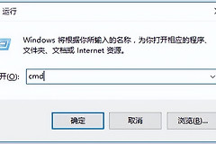 怎么看电脑的wifi密码(如何查看电脑连接的wifi密码 一共三种方法)