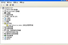 win7网页没声音怎么解决