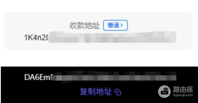 DOGE地址以D开头代表什么?解析狗狗币P2PKH地址前缀