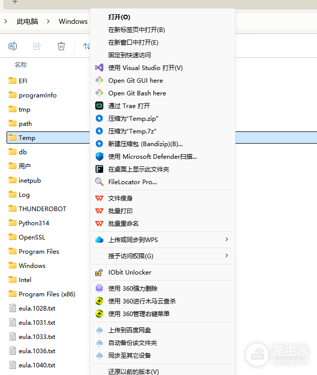 win11文件夹无法固定到快速访问怎么办?显示没有关联应用解决方法