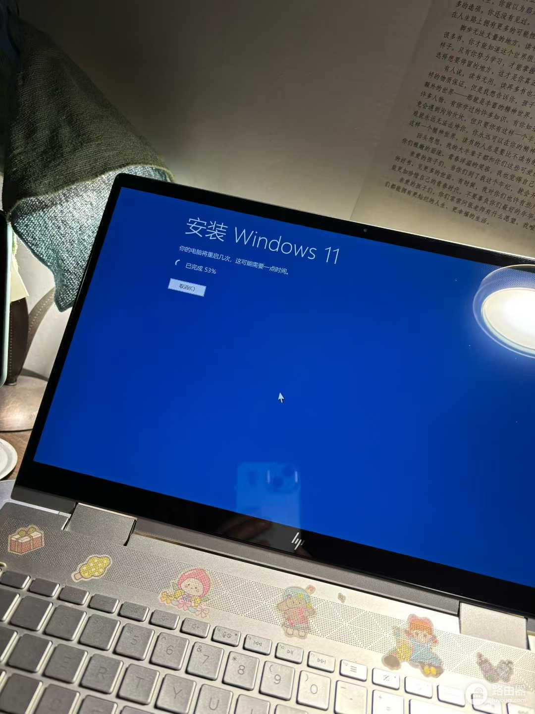 win11安全启动无法更新SBAT怎么办?UEFI证书策略更新失败修复教程