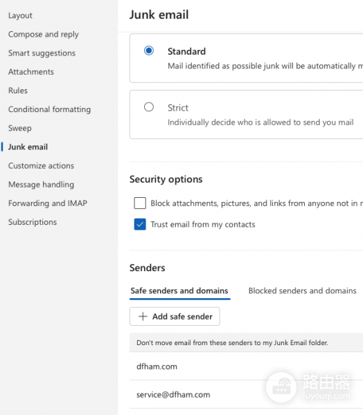 hotmail总是把对账单误判为垃圾邮件怎么办？outlook邮件过滤失效解决方法