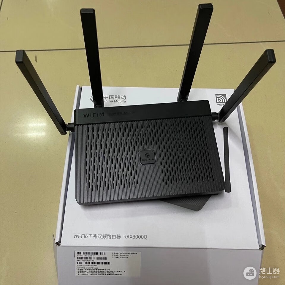 3000兆的路由器怎么样(3000兆的路由器如何)