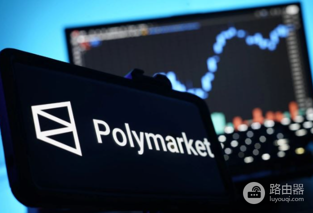 Polymarket规则更新、推荐奖励、手续费详解(2026年最新)