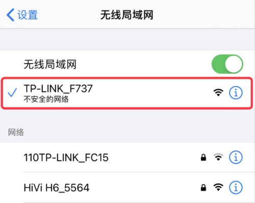 tplogincn.cn192.168.1.1,手机登录入口