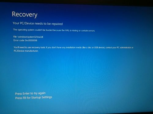 笔记本蓝屏/时间无法自动更新是怎么回事