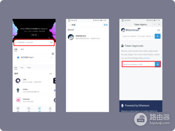 如何识别仿冒钱包转账界面?转账授权与钱包安全的关系