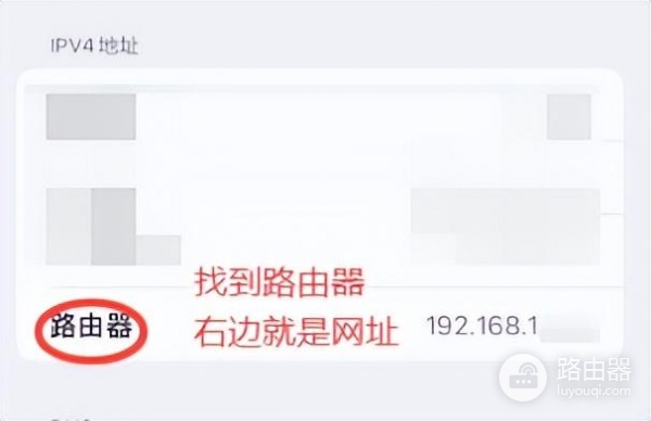 Wifi网络被蹭怎么办?教你如何踢人