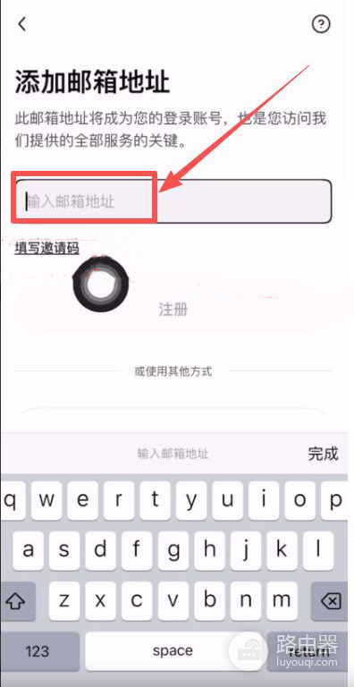 Oex钱包在哪下载?中国怎么下载oex?
