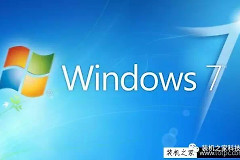 硬盘安装系统教程(电脑如何装硬盘系统)