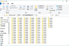 jpg图片无效的位图文件修复方式一览