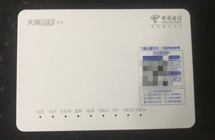 中国电信天翼网关默认账号和密码是多少？