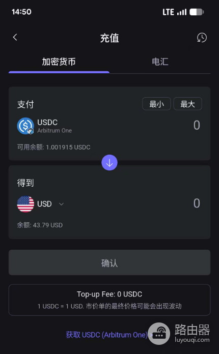 Arbitrum是Layer2吗?ARB钱包地址和以太坊地址一样吗