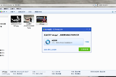 手机内部存储图片误删恢复方式是什么