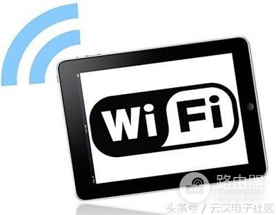 手工制作一个简易无线路由信号放大器-无线路由器如何放大器