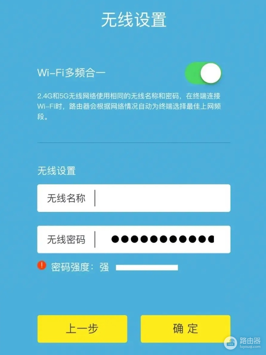 192.168.1.100路由器手机登陆入口设置