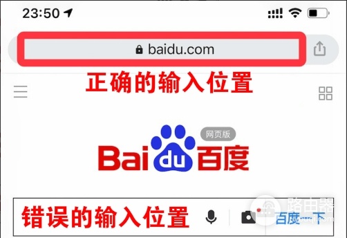 手机如何打开wifi.cmcc修改宽带路由器wifi密码