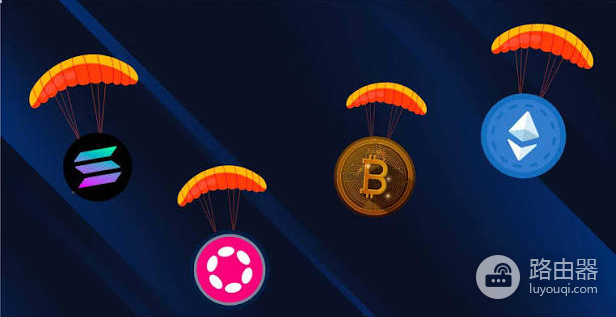 积分制空投是什么意思?项目积分是否一定能兑换代币