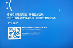 如何处理SATA协议迁移nvme蓝屏