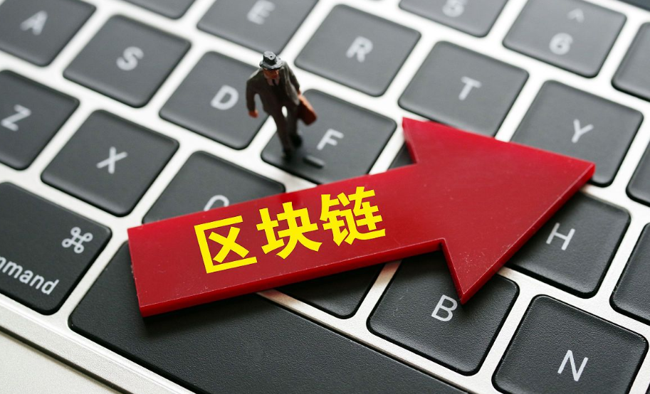 什么是BIP65协议? BIP65协议的工作原理是什么?