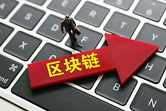 什么是BIP65协议?  BIP65协议的工作原理是什么?
