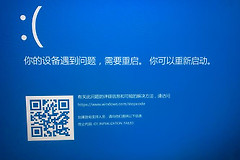 华硕bios设置蓝屏解决方法