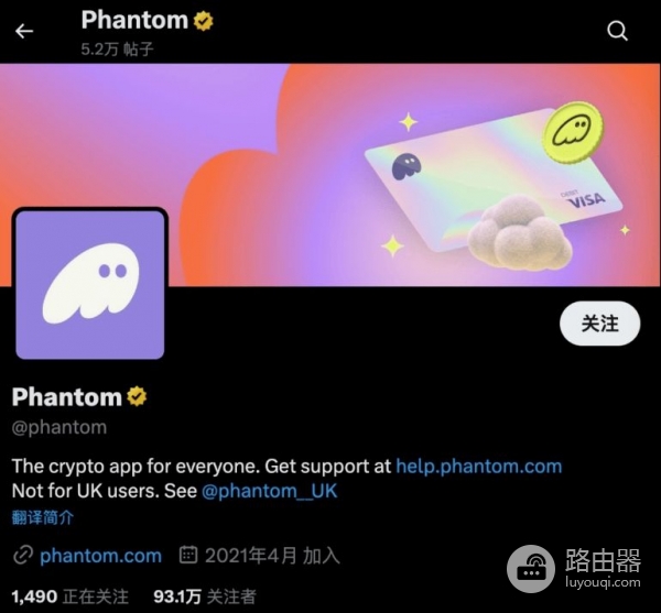 2026年主流比特币钱包介绍,99%新手都选错了钱包!