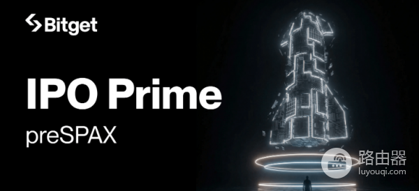 preSPAX币是什么币? 如何购买preSPAX币?